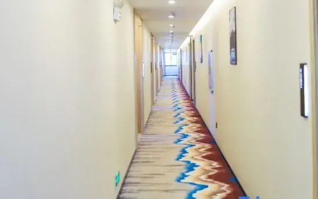 Qingmu Select Hotel (Ma'anshan He County Xiangquan)