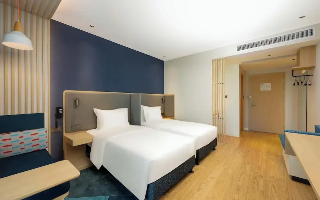 Holiday Inn Express Wuxi East Station by IHG