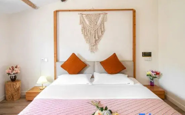 Xianmao Yard Guesthouse
