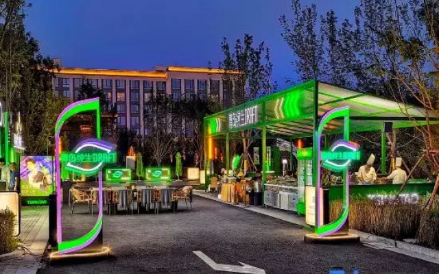 Wanda JIN Changchun International Movie metropolis