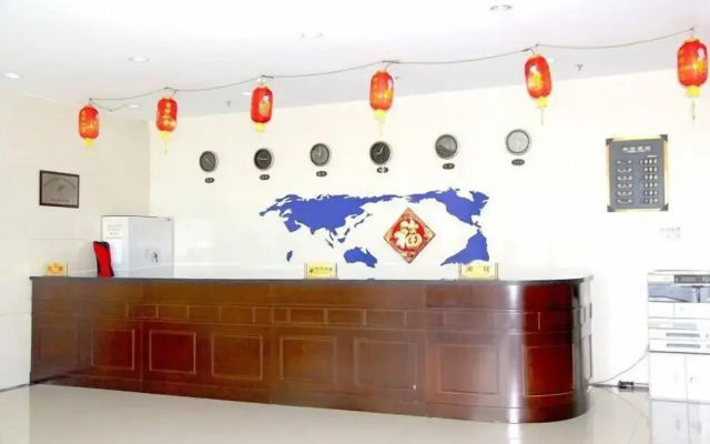 Yabuli Olympic Club Hotel