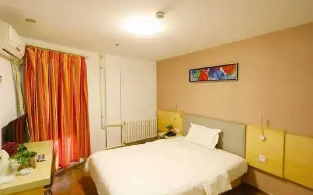 Qingzhu Seven Days Holiday Hotel (Shenyang Development Avenue Subway Station)