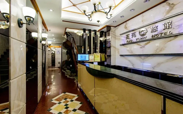 Kao Yuan Hotel