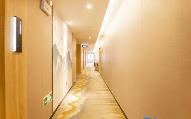 Qingmu Li Hotel (Nanjing University Guangzhou Road)