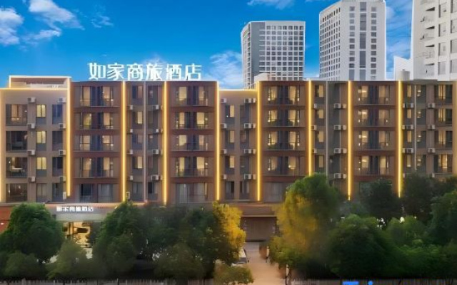 Homeinn Selected Hotel (Kunming New Luosiwan South Passenger Station)