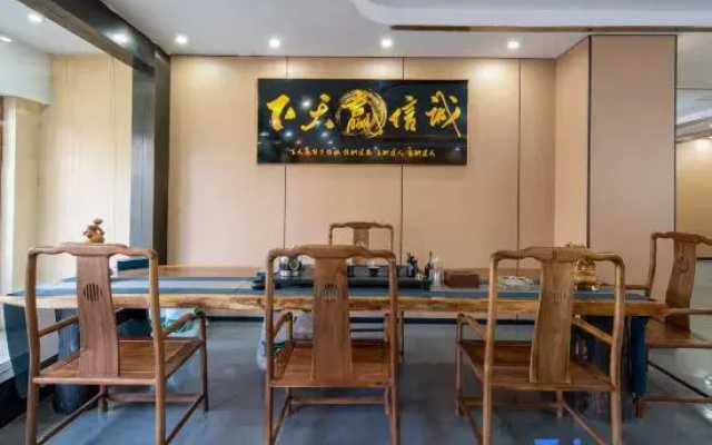 Huanghe Resort Hotel