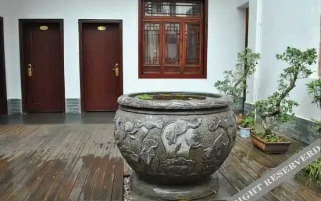 Shuixiang Fengqing Hotel