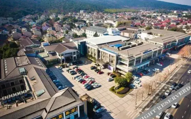 Woods Hotel Changshu