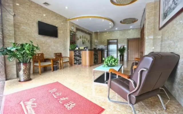 Foshan Yudu Business Hotel