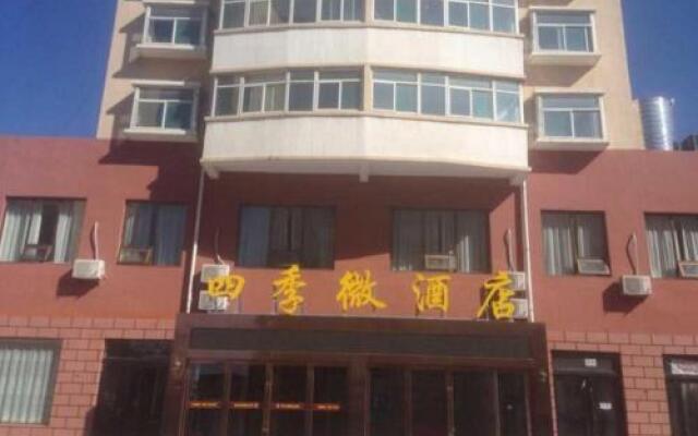 Sijiwei Hotel Branch No.1