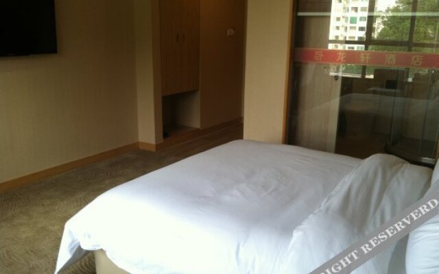 Wolongxuan  Hostel
