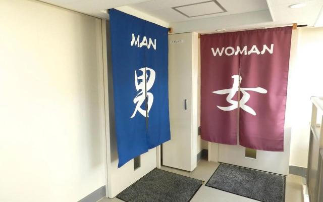 Checkin Shijokarasuma