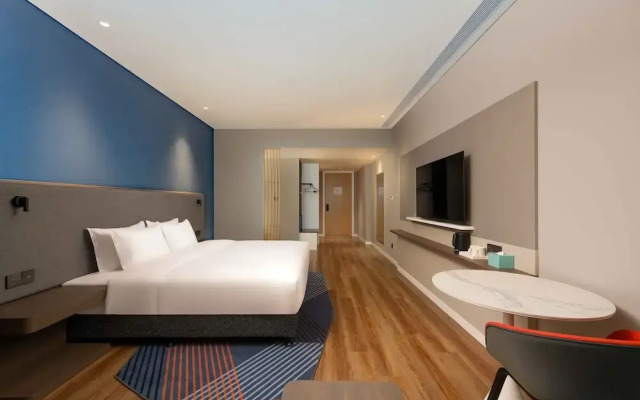 Holiday Inn Express Haiyan by IHG