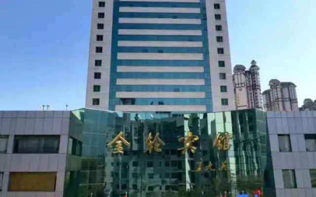 Golden Lun Hotel