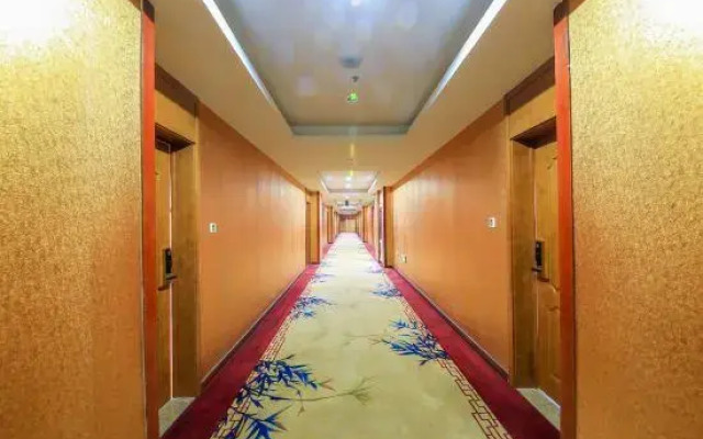 Tianhao Hotel