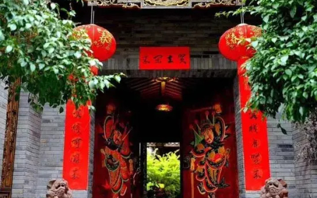 Xianlai Homestay (Jiezi Shop)