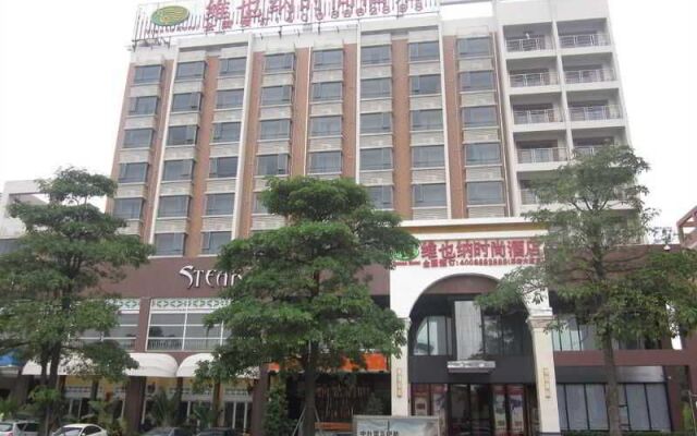 Vienna Boutique Hotel Houjie