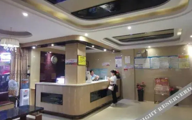 6 1 Boutique Hotel (Shuyang High-speed Railway Station)