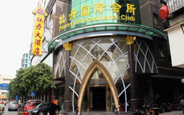 Ejura Hotel (Guangzhou North Station Branch)