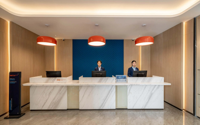 Holiday Inn Express Jinan Airport Zone