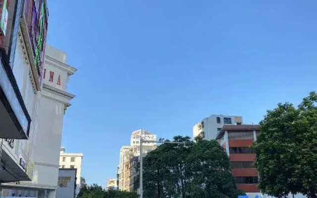 Vienna International Hotel (Xinxing new city square)