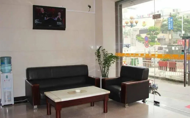 Shenzhen Wanhao Business Hotel