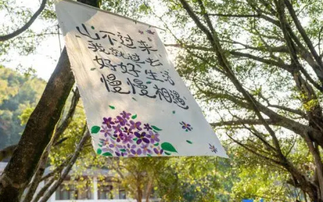 Guangzhou Sangumaolu Hotel