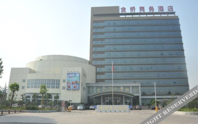 Jinqiao Business Hotel