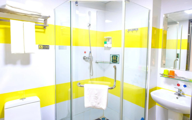 Orange Fashion Apartment (Guangzhou Xiajiao Metro Station)