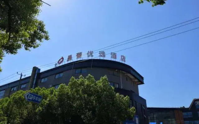 Shanghai Chenlei Preferred Hotel
