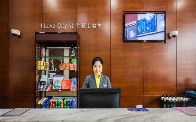 City Comfort Inn Shanghai Jinshan City Beach