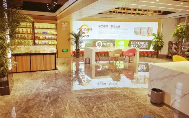 Youth E-sports Hotel