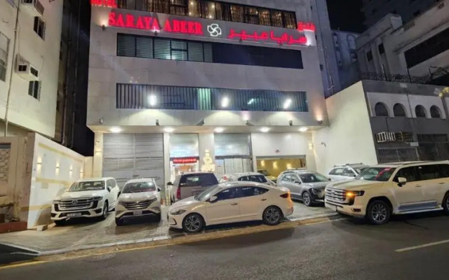 Saraya Abeer Hotel Makkah
