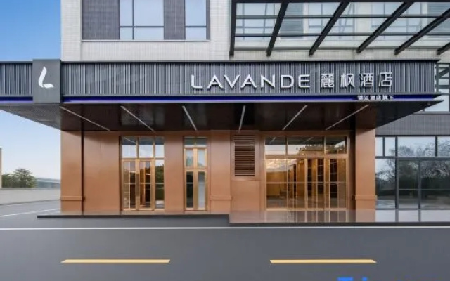 LAVANDE HOTELS (Guangzhou Baiyun Airport Longgui Metro Station) – Exterior – Guangzhou