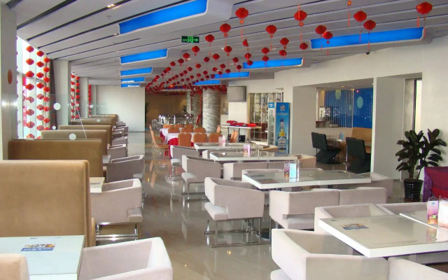 Tianjin Binhai Saint Light Hotel