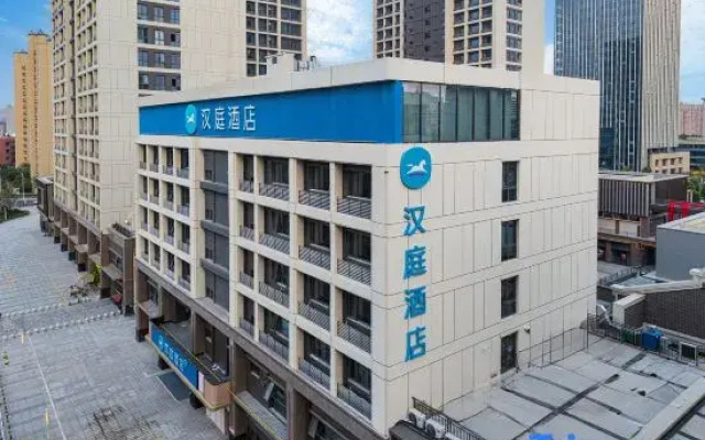 HanTing Hotel (Xuzhou Yunlong Wanda & Medical University)