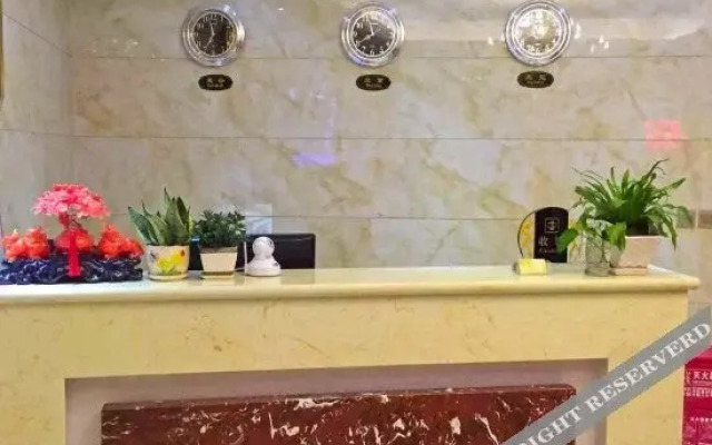 Xinhang Express Hotel