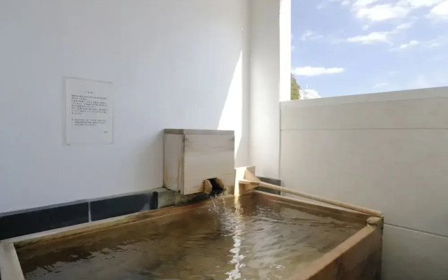 Gyokusuikan since1914