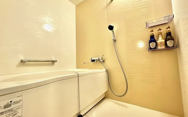 Resort Stay Spa Tsurumi