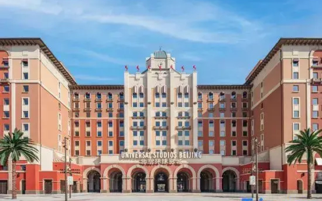 The Universal Studios Grand Hotel
