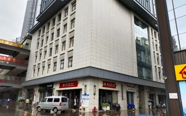 Maitreya July Homestay (Qinglai Park Giant Century Square Branch) – Exterior – Mile