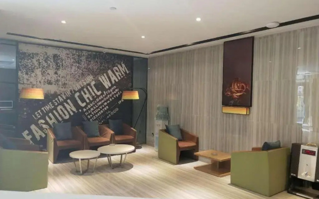 IU Hotel Baoding Yuhua Dong Road