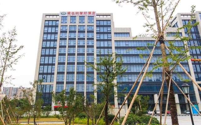 Vienna Hotel Hangzhou Ban Shan Shiqiao Branch
