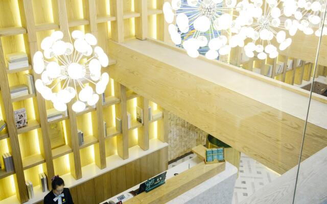 Shanshui Trends Hotel Temple of Heaven