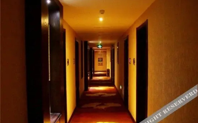 Wuhai Guangtai Hotel (Wanda)