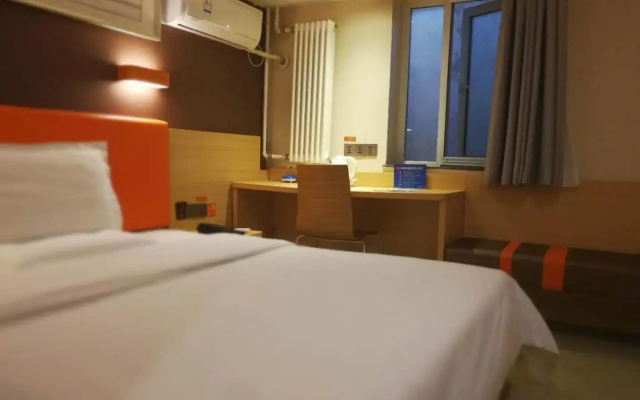 7 Days Inn Premium (Beijing Dongzhimen Airport Express Station)