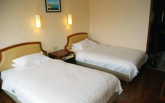 Nan Yang Hotel - Qingdao