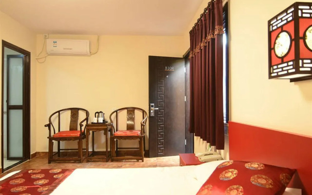 Beijing 161 Beihai Courtyard Hotel