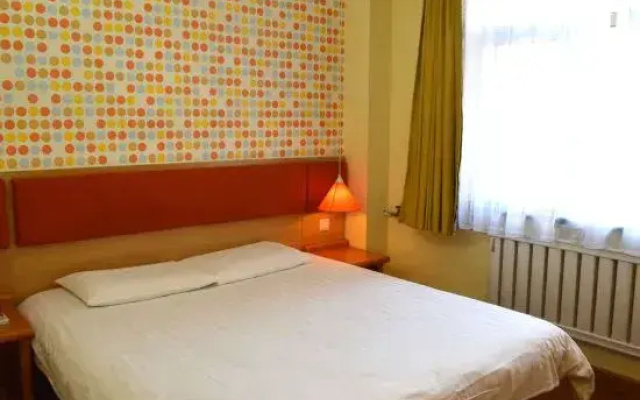 STAR HOTEL · Xingchen Hotel (Wanda Plaza Exhibition Hall Metro Station Branch)