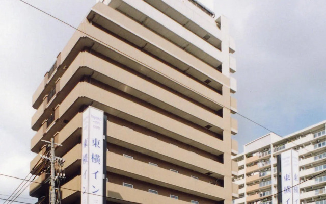 Toyoko Inn Kobe Sannomiya-eki Higashi